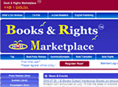 Books�{& Rights MarketPlace�̃T�C�g��