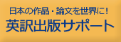 �f�W�^���E�p��o�ŃT�|�[�g