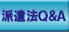 �h���@�p���`