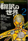 1977ǯ2·î¹æ