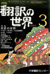 1977ǯ3·î¹æ