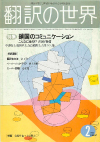 1984ǯ2·î¹æ