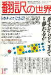 1990ǯ1·î¹æ