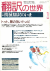 1991ǯ1·î¹æ