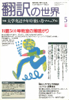 1991ǯ5·î¹æ