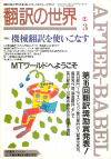 1992ǯ2·î¹æ