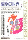 1992ǯ4·î¹æ