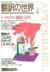 1992ǯ5·î¹æ