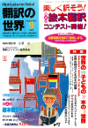 1995ǯ9·î¹æ