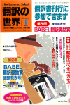 1996ǯ1·î¹æ