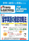 2006ǯ7·î¹æ
