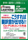 2006ǯ8·î¹æ