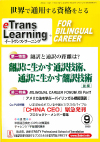 2006ǯ9·î¹æ
