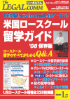 2008ǯ1·î¹æ