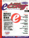 2001N1