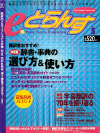 2001N5