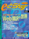 2001N8