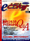 2002N1