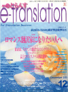 2002N12