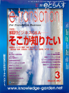 2003N3