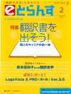 2004N2