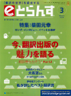 2004N3