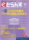 2004N6